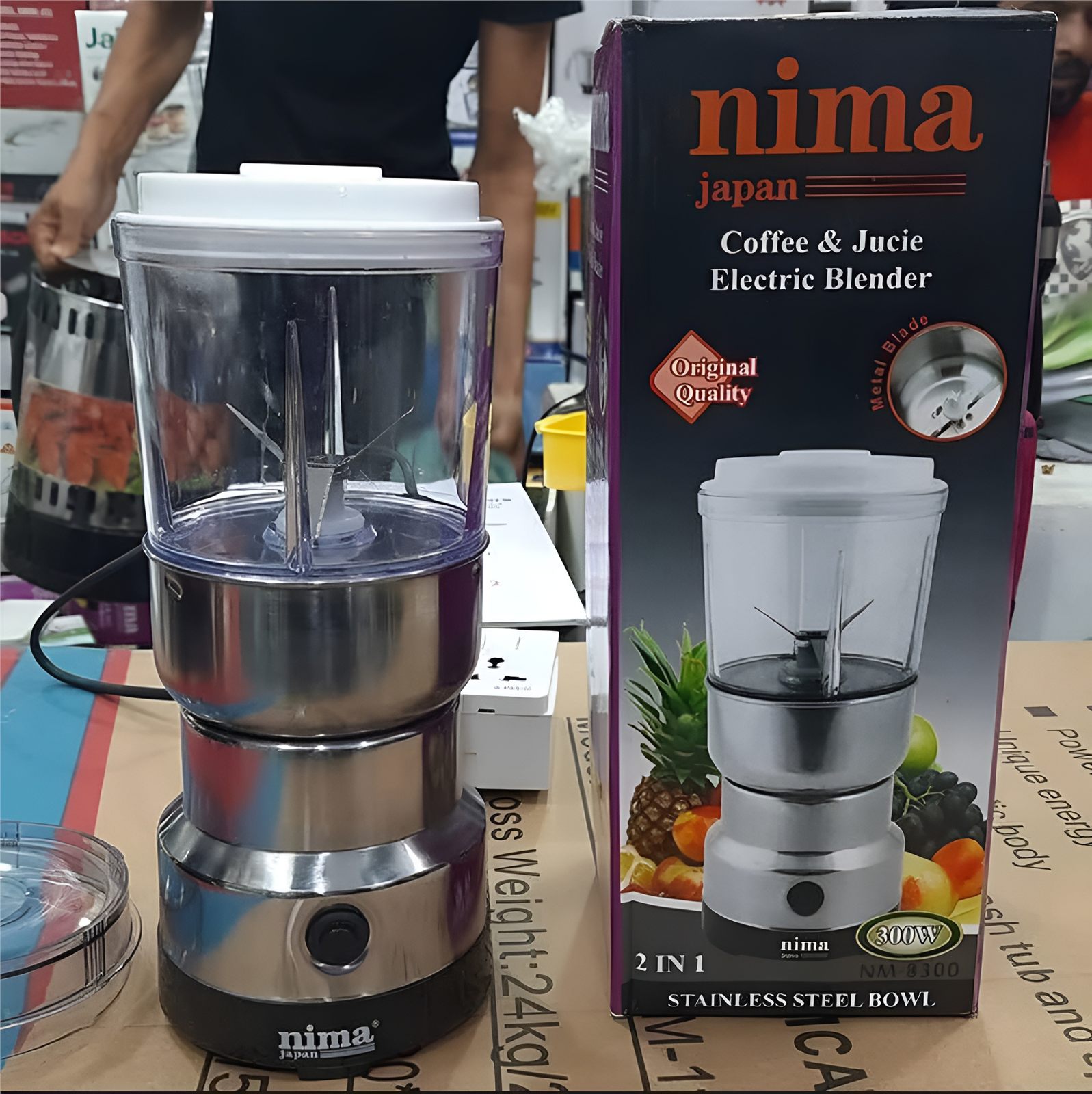 Nima Multifunction Blender Machine with 2 Jars